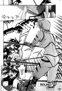 [Manabe Jouji] Ring x Mama 4 [English] [Soba-scans]