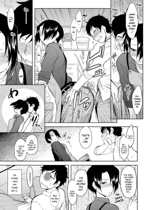 Momoiro Daydream Ch. 1-4