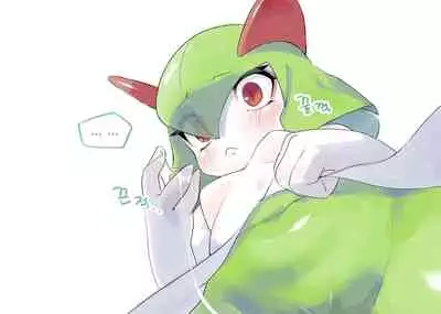 [Gudlmok99] Kirlia manga (Pokemon) [English] [Uncle Bane]