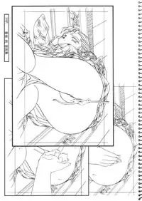 (CR23) [LUCKY CLUB (Kousaka Jun)] Kousaka Jun Genga (Genei Choukyou Club)