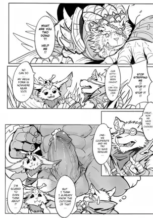 THE HUNTER'S DEADEND 2