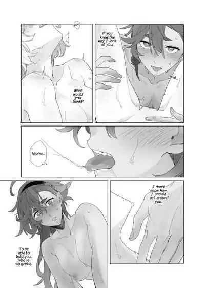 (CWT62) [ZhuoTian] Ambiguous Feelings (Mobile Suit Gundam: The Witch from Mercury) [English]