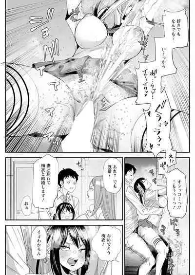 Action Pizazz 2024-10