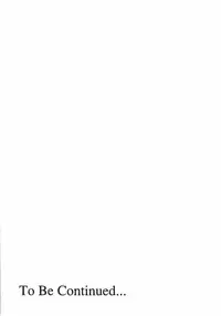 [Miyazaki Maya] /Blush 1