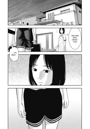 AKAI RINGO Ch. 5