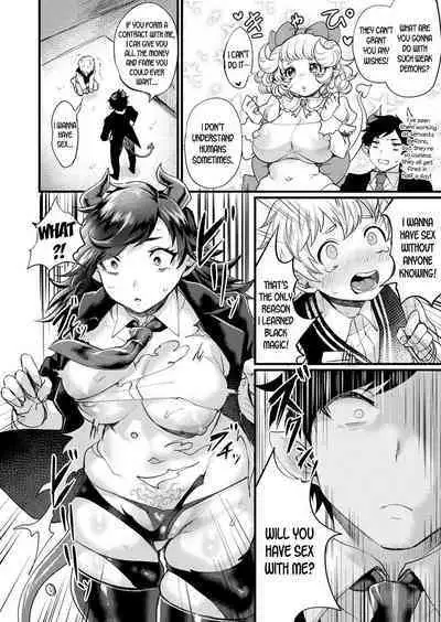 Akumateki! TS Monogatari | A Demonic Gender Bender Tale!