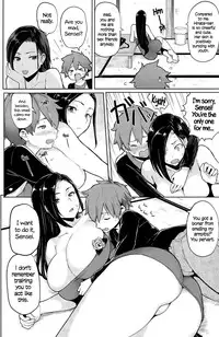 [Meme50] Bokujuu | Servant (COMIC Shitsurakuten 2015-06) [English] =CW=