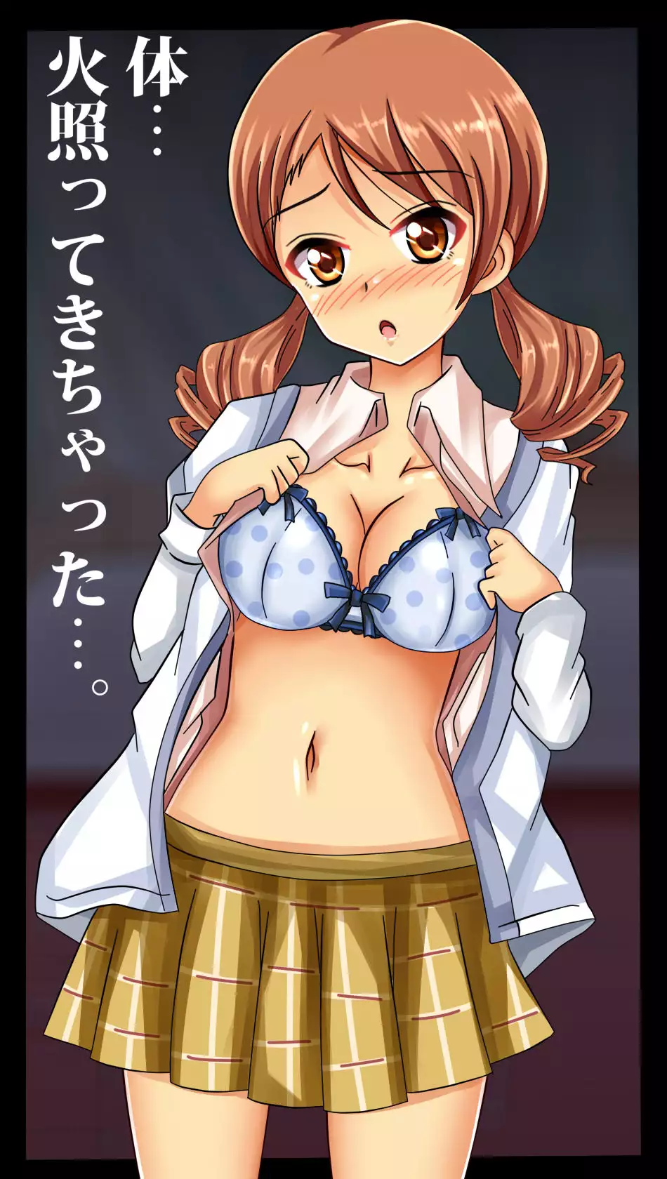 PuchiColle #2: Byoujaku Shoujo★Harenchi Karen-chan