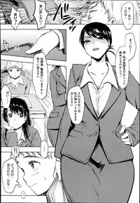 COMIC Megastore Alpha 2014-08