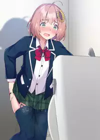 Niji to Sanji no Majiwaru hon