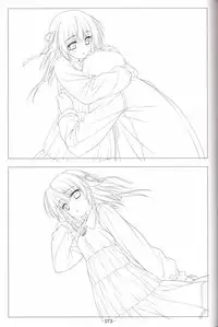 Hoshizora no Memoria -COMPLETE ART WORKS-