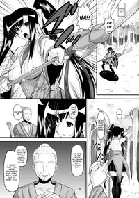 (C77) [AMP (Norakuro Nero)] Aisha no Special Training! | Aisha’s Special Training! (Koihime Musou) [ENG] [Yoroshii]