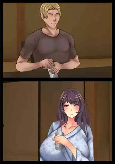 Mama no Netorare Tanetsuke Travel