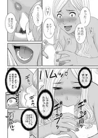 Action Pizazz DX 2019-04