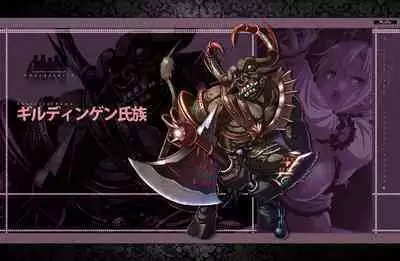 [Waffle] Kyonyuu Fantasy 4 -Shuudoushi Astor- Digital Character Image Collection