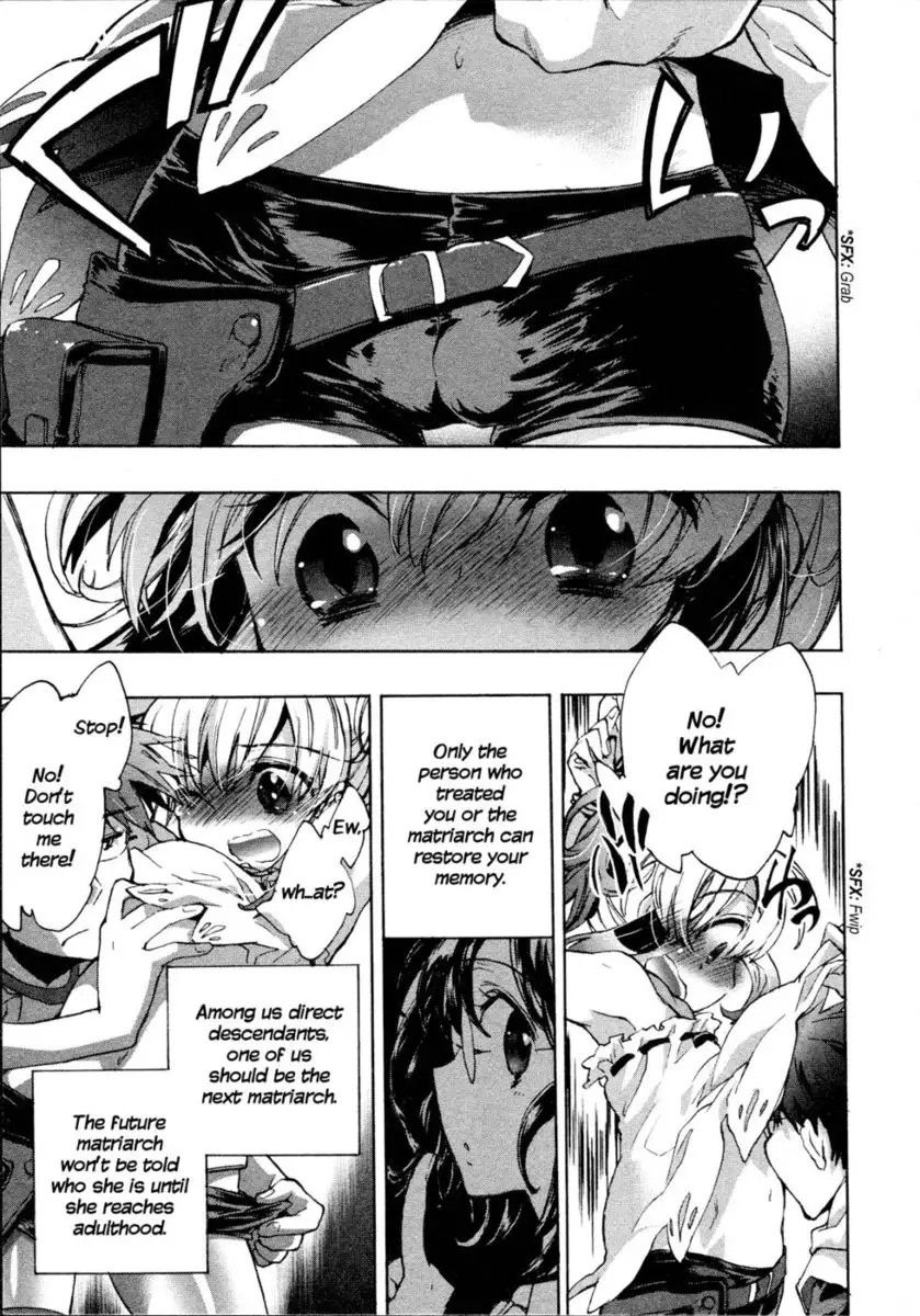 Itokoi Chidori Chapter 8