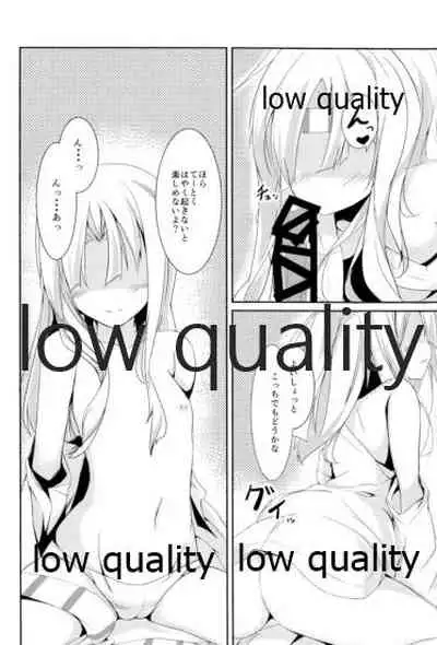 (C87) [SEASONALWIND (Fuuna)] Keikuubo Hakuchuumu (Kantai Collection -KanColle-)