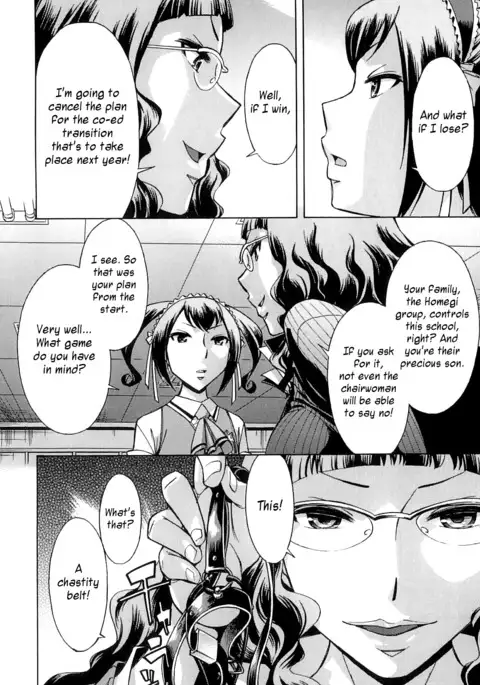 After School Tin Time chapter =SW=