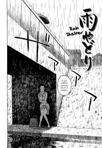 [Karma Tatsurou] Yonayona | Night After Night Ch. 1-9 [English]