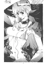 (C46) [Gyokusaidan (Mimasaka Hideaki)] Pochittona (Gatchaman, Yatterman, Tekkaman Blade II)