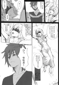 (C66) [Anime BROTHERS (Itsuki Kousuke)] PixelitA 02