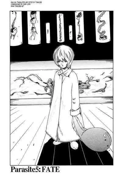 Kisei Juui Suzune | Parasite Doctor Suzune 1