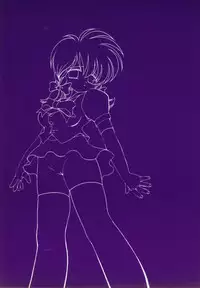 [Terada Naoko (Mimuda Ryouzou)] Dekisatsu Alice