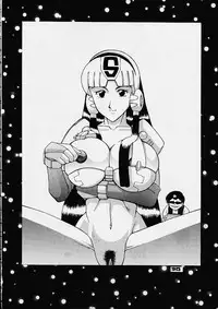 [Dynamite Honey] Dynamite Series 4 - Puraresu Dynamite