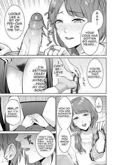 Hikikomori | Shut-in