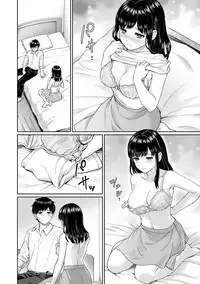 [Yuyama Chika] Sensei to Boku Ch. 1-3 [English]
