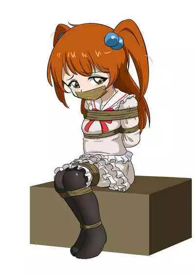 Jibaku Shoujo no Ayamachi