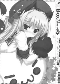 (C81) [Kuro no Omikuji (Oshiki Hitoshi)] BBox-peke x 4