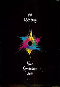 (C64) [Alice Syndrome (Various)] Vortex Symphony (Gad Guard)