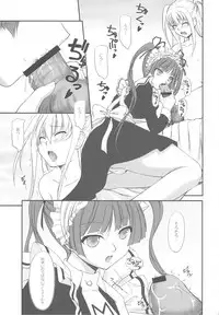 (SC42) [FAF (Hisaya, Misaki)] Choco Holic (Maria Holic)