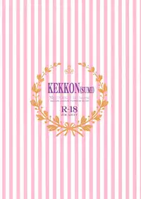 (C86) [MOZUCHICHI (Mozuya Murasaki)] Kekkon Kakko Sumi (Kantai Collection -KanColle-)