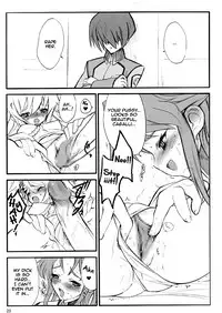 (C64) [Keumaya (Keuma)] Tane Bon (Gundam Seed) [English] [Zero Translations]