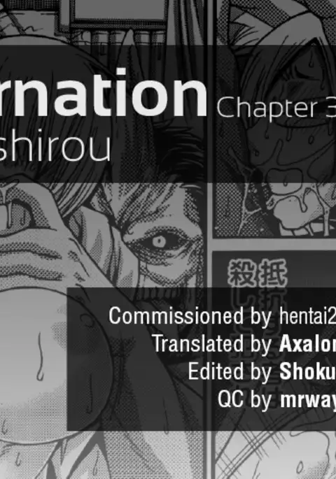 Re: Incarnation Ch. 1-7