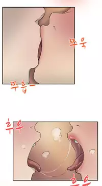 Double Date Ch.1-12 (English) (Ongoing)