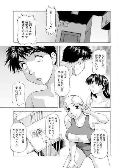 Action Pizazz 2023-06