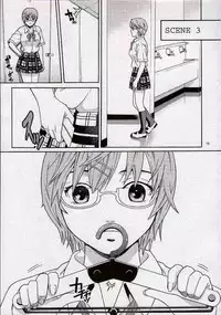 (C74) [COOL BRAIN (Kitani Sai)] Scatolo Limited (Hatsukoi Limited)