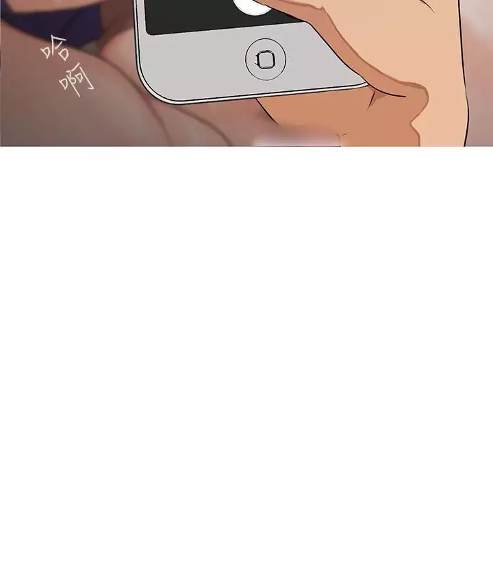 女神狩猎 第1~3話 中文 Harc