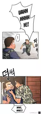 [Yi Hyeon Seok] Refrain Love Ch.1-23 (English) (YoManga) (Ongoing)