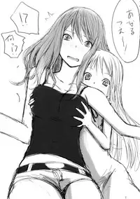 (C80) [N.S Craft (Simon)] SSG (Mahou Shoujo Lyrical Nanoha)