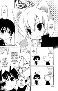 [Konata Hyuura] Boku no Animal Life - My Animal Life [English] [desudesu]