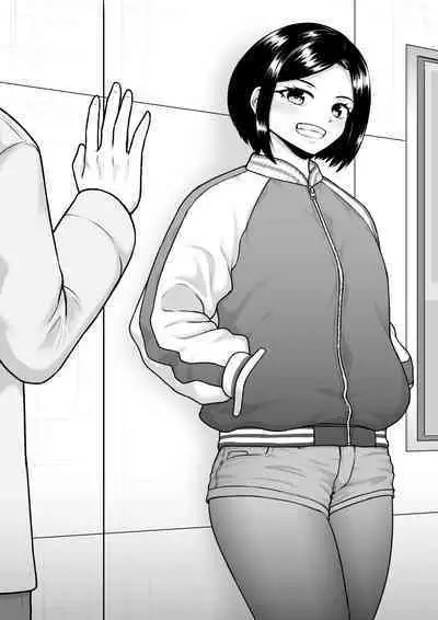 Donzoko made Netorare Ochiru Onna-tachi