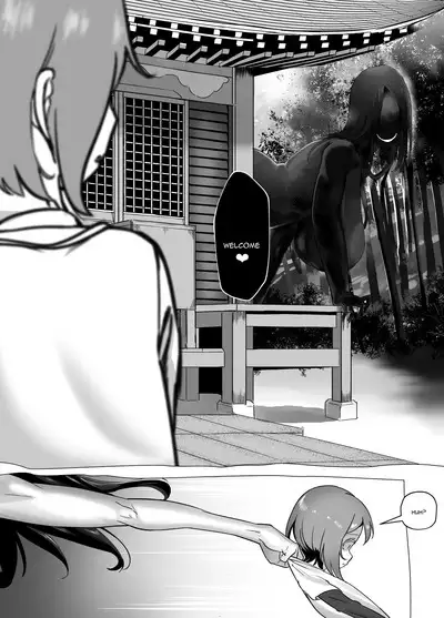 Bojin Sakusei | Mother God's Semen Extraction