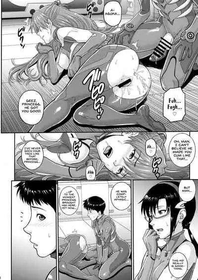 Yakusoku no Basho de...