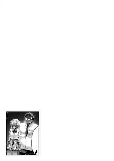 Konshuu no Bitch-san