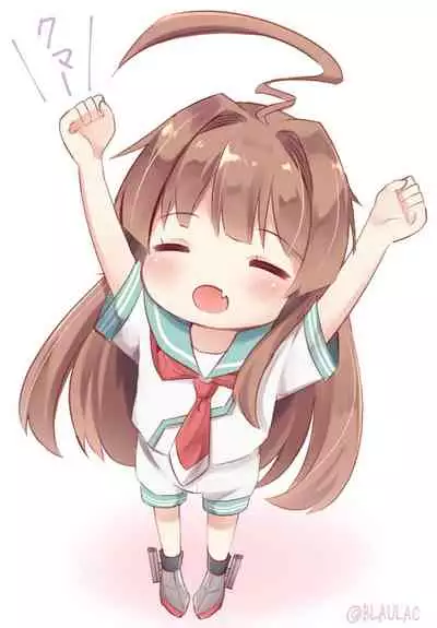 Kuma-chan wa Amai Hachimitsu no Kaori