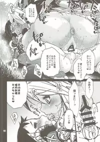 (C90) [Albatross (Nikusyo)] Hunter's High. (Monster Hunter)